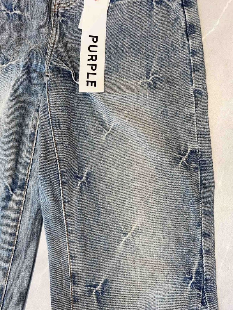 Louis Vuitton Jeans